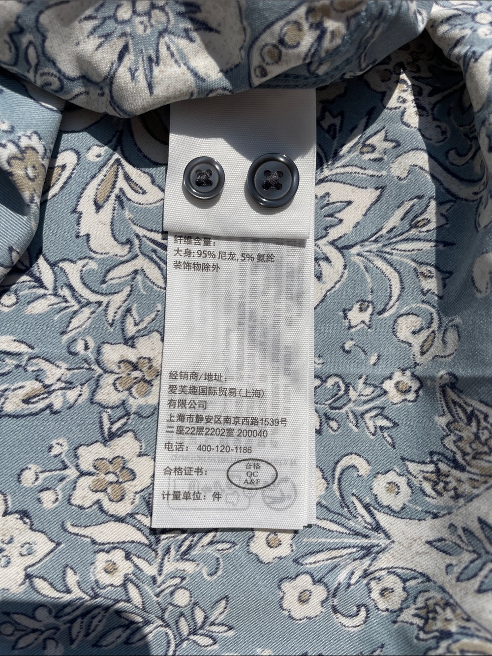 Abercrombie & Fitch Blue Paisley Short-Sleeve Button Down - Picture 4 of 6